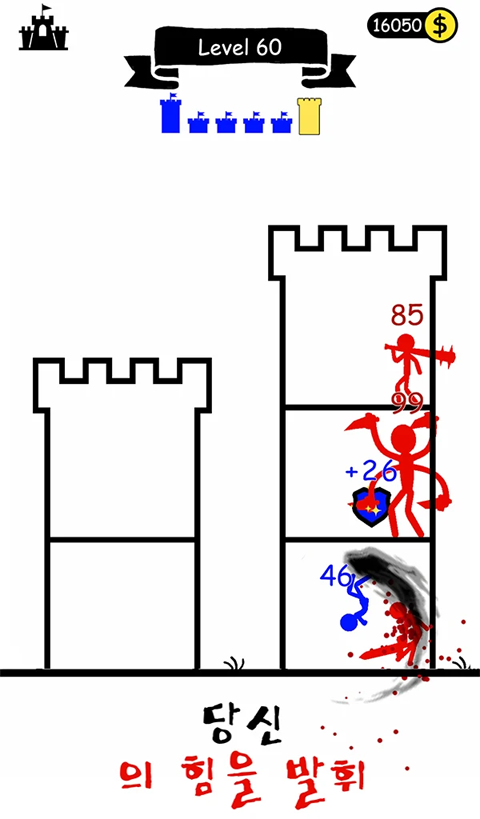 Stick Hero: Tower Defense