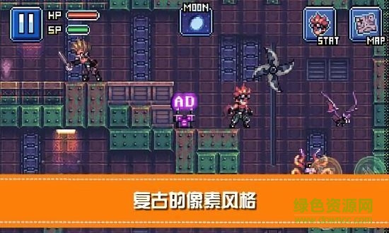 勇闯地下城