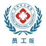 苏州市立医院