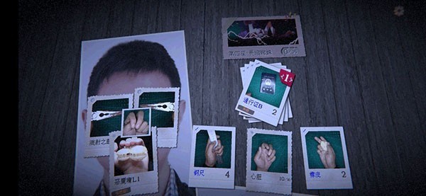 万手一体 试玩版