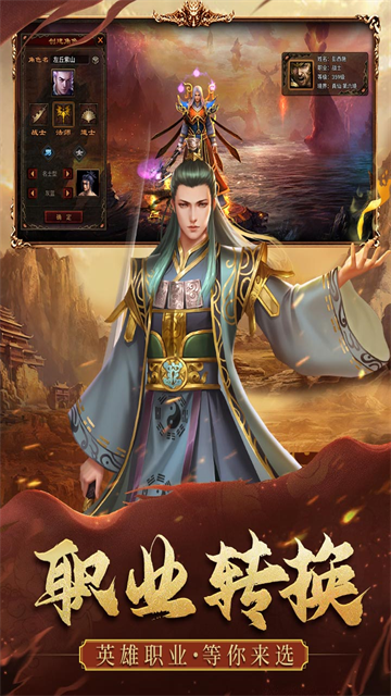 暴击联盟 暴击联盟