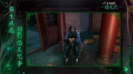 无尽噩梦6内置mod菜单