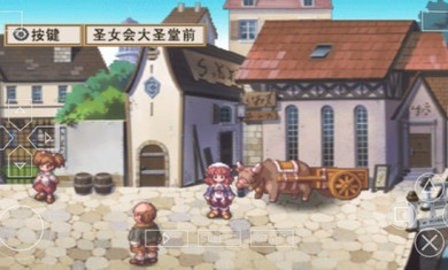 光之圣女：诸神的黄昏中文版