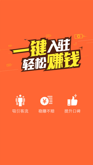 风月宝鉴