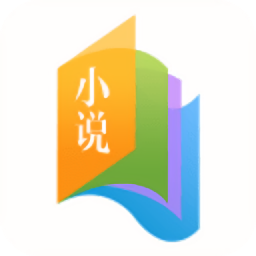 书袋小说免费阅读官方版