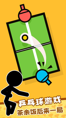 沉浸解压达人 沉浸解压达人