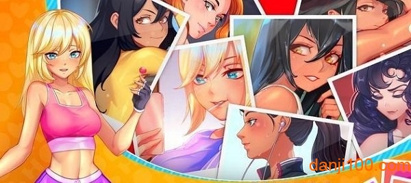 女孩健身房手游