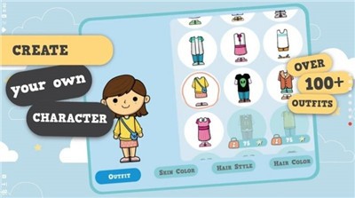 莱拉的世界手机版