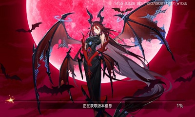 少女公馆红包版