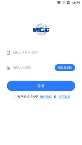 i天工app手机版 安卓版v1.0.10