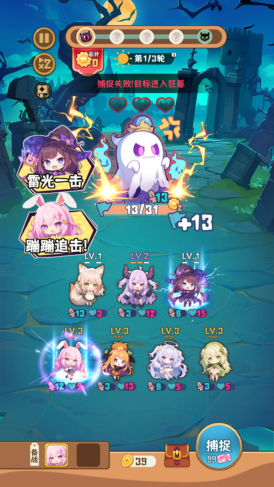 就是非常可爱