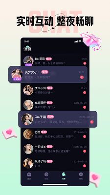 咪鸭课堂
