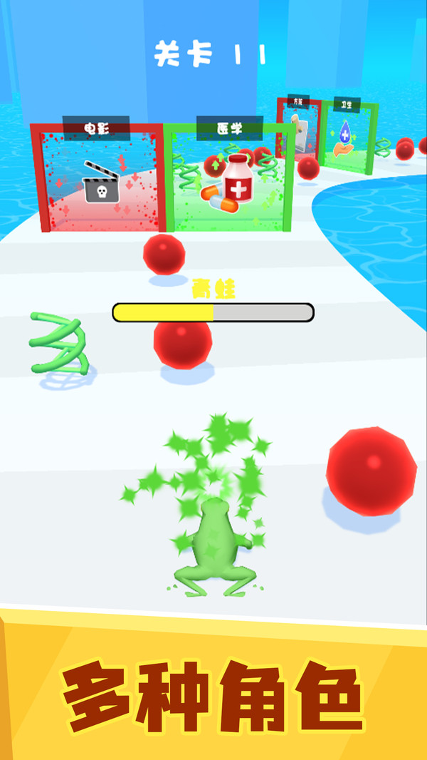 满级人类进化 满级人类进化