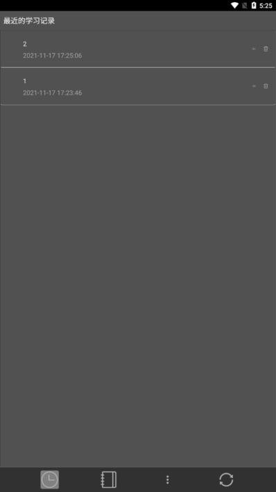 bookxnote pro手机版