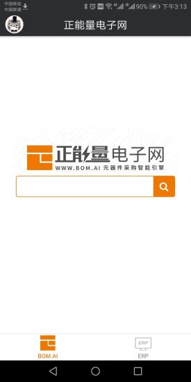 正能量电子网