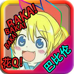 忧郁的安娜最新版本