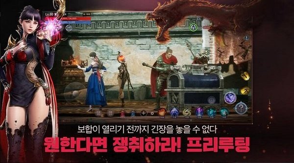 com.epicgames.ue4.GameApplication安装器