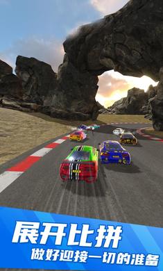 狂飙一下 狂飙一下