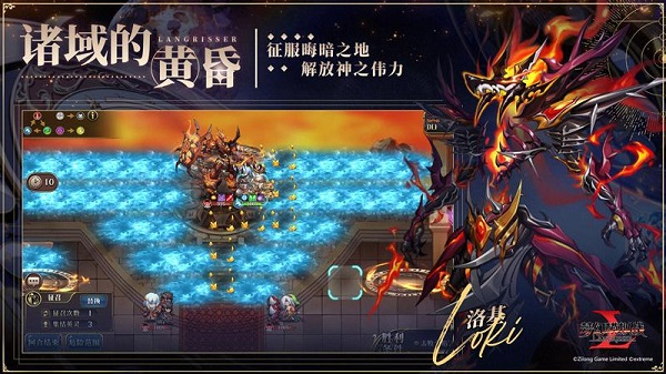 梦幻模拟战官方版