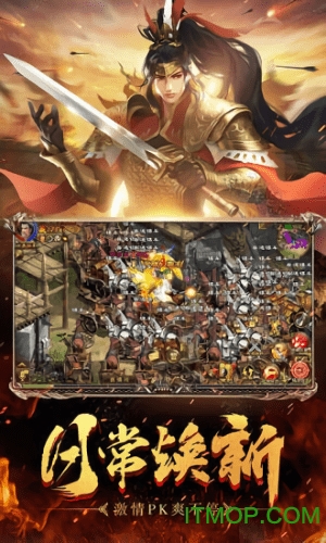 岁月征途 岁月征途