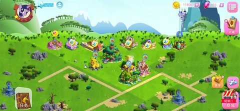 mylittlepony国际服官方手游