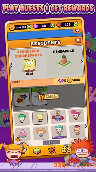 海绵宝宝像素城 海绵宝宝像素城