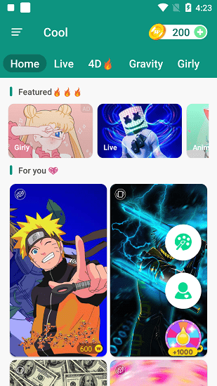 coolwallpaper最新版