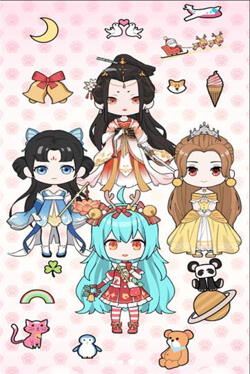 公主的娃娃换装 公主的娃娃换装