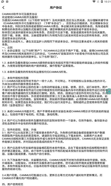cammus直驱方向盘模拟器