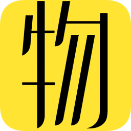 靠谱好物
