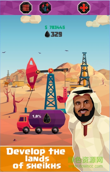 石油大亨模拟器