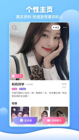 樱桃视频app污最新