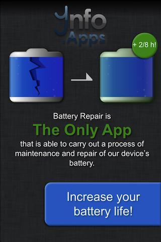 电池修复app(BatteryRepair)