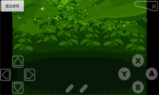 口袋妖怪:漆黑的魅影1.5 口袋妖怪:漆黑的魅影1.5