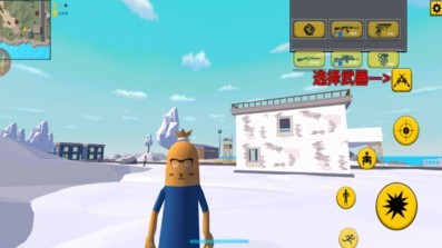 香肠世界模拟 香肠世界模拟