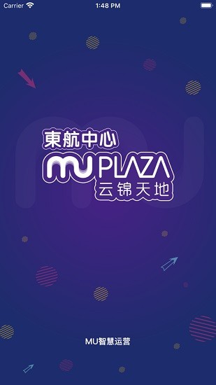 MU智慧运营