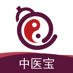 中医宝