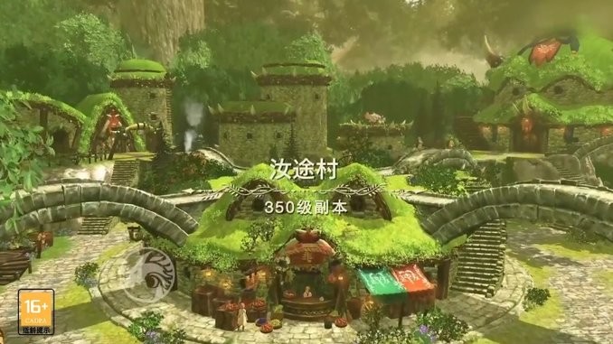 消失的部落 消失的部落