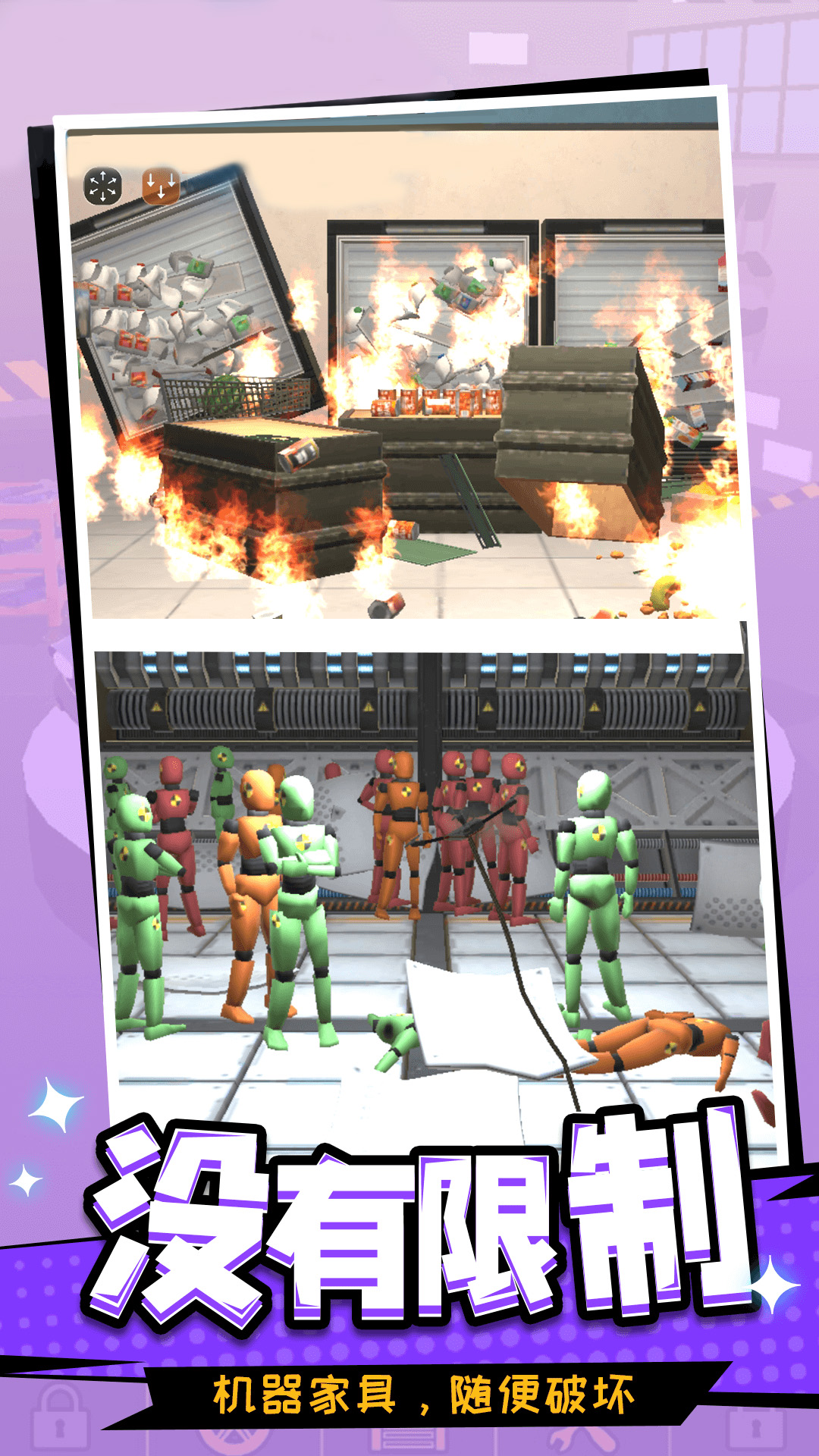 内卷大师 内卷大师