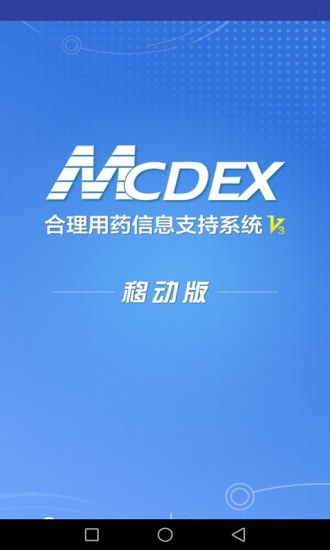MCDEX手机版