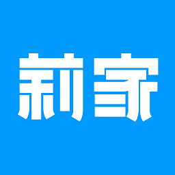 莉家生活