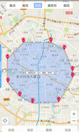 BIGEMAP 安卓版v4.2.7 (20250627)