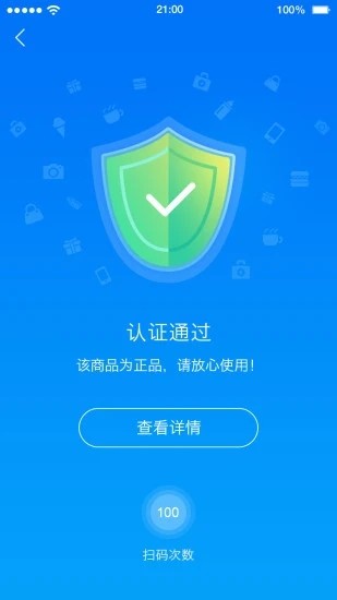 中华搜官方版