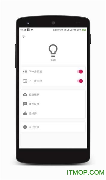 走个流程