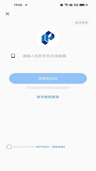 手机软件乐园