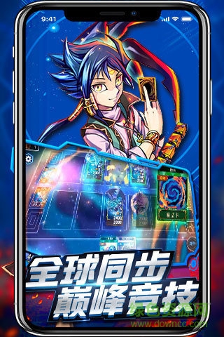 决斗之城