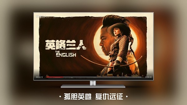 南瓜电影