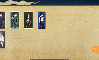 300次元2 300次元2