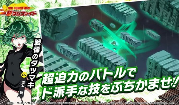 一拳超人日服 安卓最新版v1.8.7