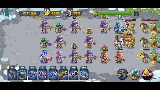 小镇危机 小镇危机